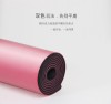 Premium Natural Rubber PU Yoga Mat 5mm