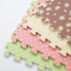 Kids Foam Mat 24"x24"